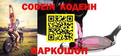 кокаин колумбия Донской