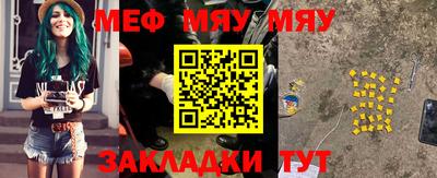 apvp Дубна