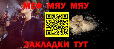 apvp Дубна
