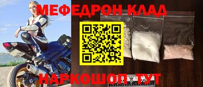 apvp Дубна