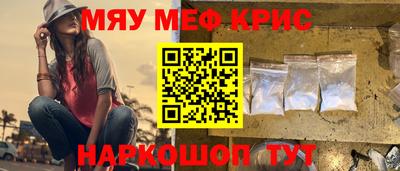 кокаин колумбия Донской
