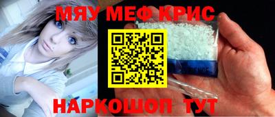а пвп мука Донецк