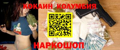 а пвп мука Донецк