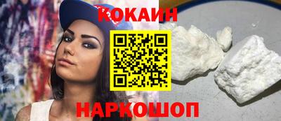 apvp Дубна