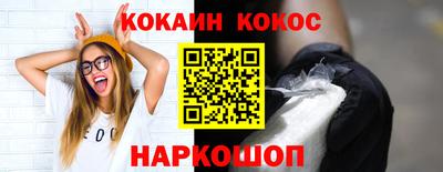 apvp Дубна