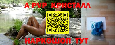 кокаин колумбия Донской