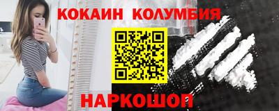 а пвп мука Донецк