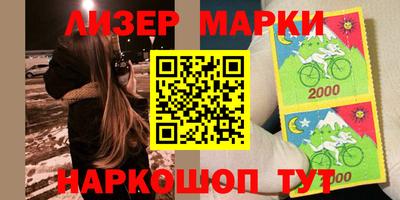 кокаин колумбия Донской