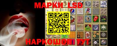 apvp Дубна