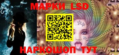 кокаин колумбия Донской