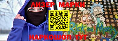 а пвп мука Донецк