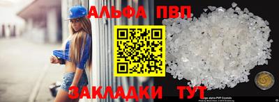 кокаин колумбия Донской