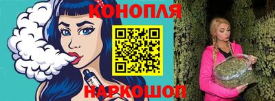 кокаин колумбия Донской