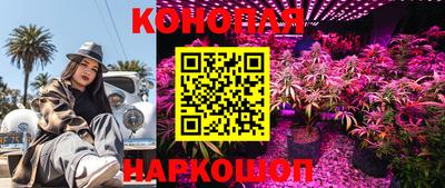 а пвп мука Донецк