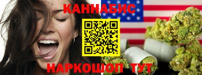 а пвп мука Донецк