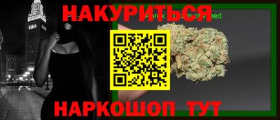 кокаин колумбия Донской