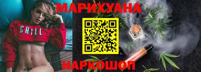а пвп мука Донецк