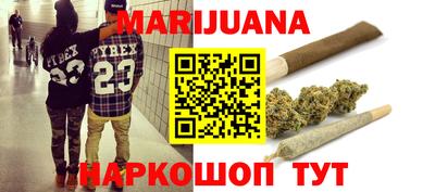 а пвп мука Донецк