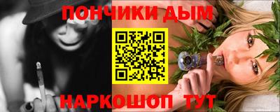 apvp Дубна