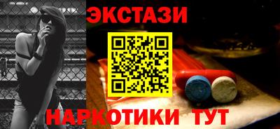 apvp Дубна