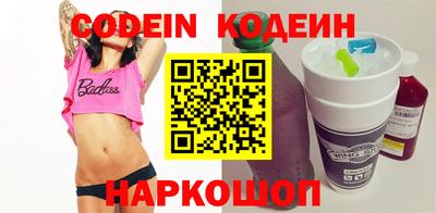 кокаин колумбия Донской