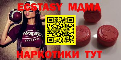 кокаин колумбия Донской