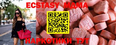 apvp Дубна