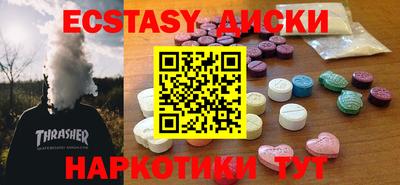кокаин колумбия Донской