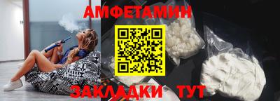 а пвп мука Донецк