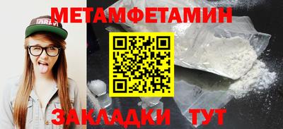 apvp Дубна