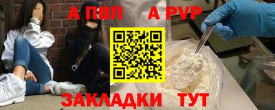 кокаин колумбия Донской