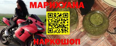 а пвп мука Донецк
