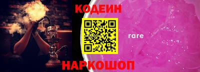 а пвп мука Донецк