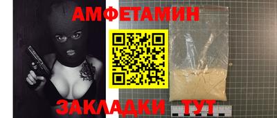 а пвп мука Донецк