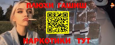 apvp Дубна