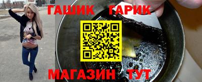 кокаин колумбия Донской