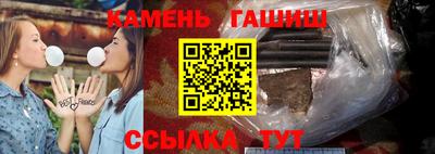 кокаин колумбия Донской