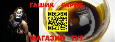 apvp Дубна