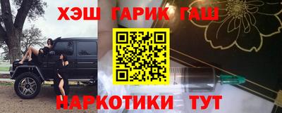 кокаин колумбия Донской