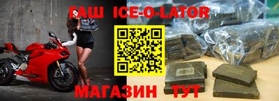 кокаин колумбия Донской