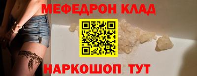 apvp Дубна