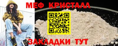 apvp Дубна